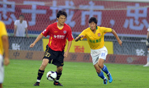 米兰双雄完成收购圣西罗球场及周边地块，新球场容量超7万人（AC米兰与国际米兰敲定收购圣西罗及周边地块，新球场可容纳逾7万人）