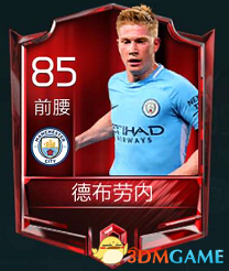 塞维总监：塞维主席小德尔尼多一天在俱乐部工作16小时（塞维总监：主席小德尔尼多每天在俱乐部工作16小时）