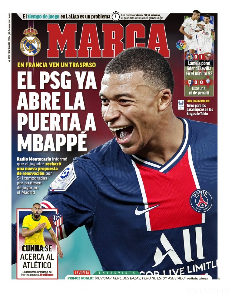 英超这一夜，丢脸的不只是阿莫林，还有整个曼联！（英超今夜，尴尬的不止阿莫林，曼联更是集体失色）