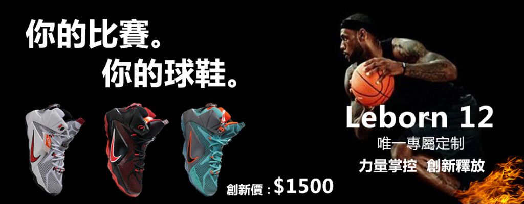 英媒：奥纳纳渴望重返曼联争夺一门，也不排除去英超其他球队（英媒称：奥纳纳盼回归曼联竞逐主力门将，亦不排除加盟英超其他球队）