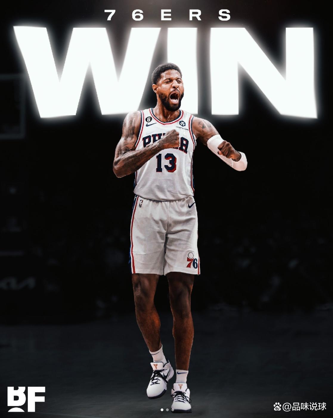 国米意甲对阵科莫10连胜，近6场全部零封取胜创纪录（国米意甲对科莫豪取10连胜，近6场全零封刷新纪录）