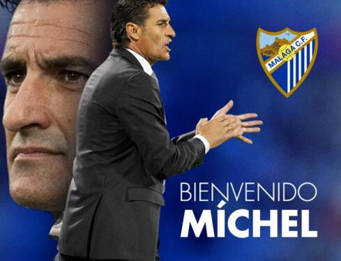 NBA精彩回放：快船绝杀太阳,（NBA集锦：快船压哨绝杀太阳）